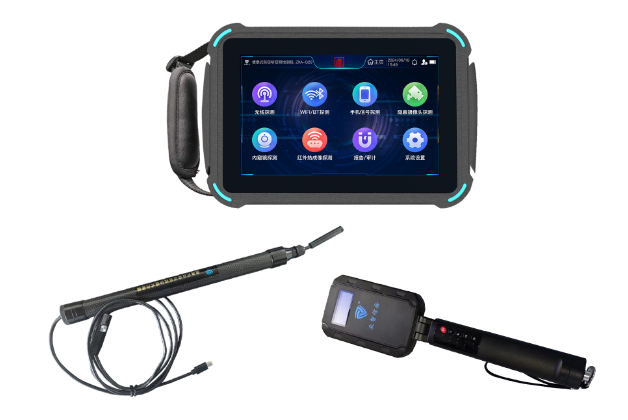 柳林便携式防窃听窃照检测包