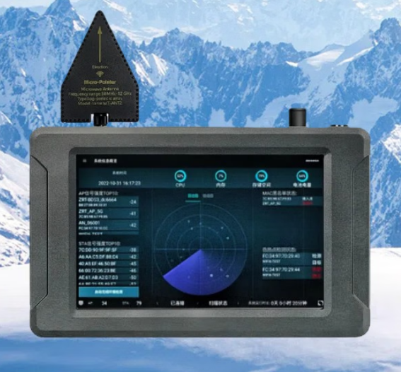 柳林手持式手机信号源检查分析仪